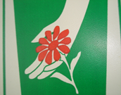 Специјален завод Демир Капија